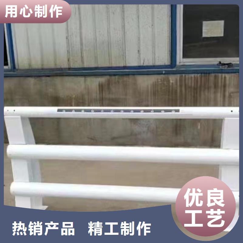 景觀護(hù)欄河堤防撞護(hù)欄服務(wù)周到