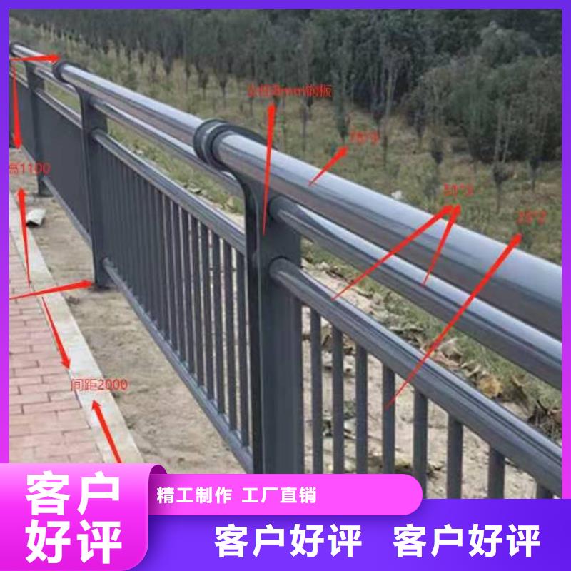 景觀護(hù)欄鍍鋅管景觀護(hù)欄工程施工案例