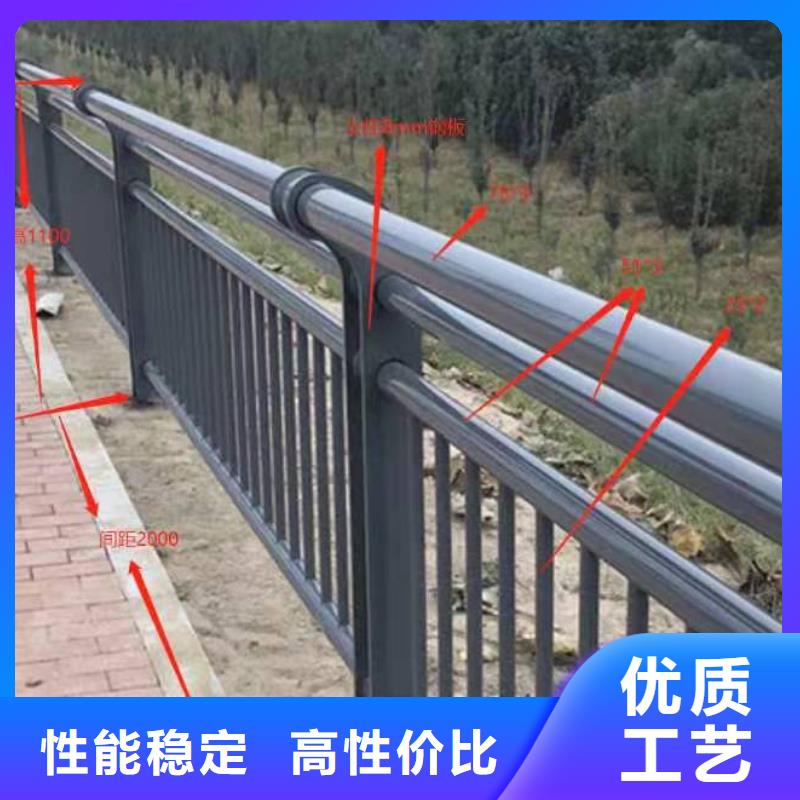 景觀護(hù)欄河道護(hù)欄質(zhì)量層層把關(guān)
