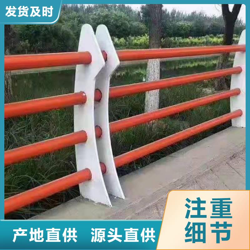 景觀護欄不銹鋼景觀護欄物流配貨上門