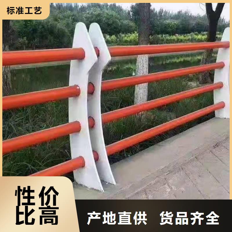 景觀護(hù)欄_【道路護(hù)欄】有實(shí)力有經(jīng)驗(yàn)