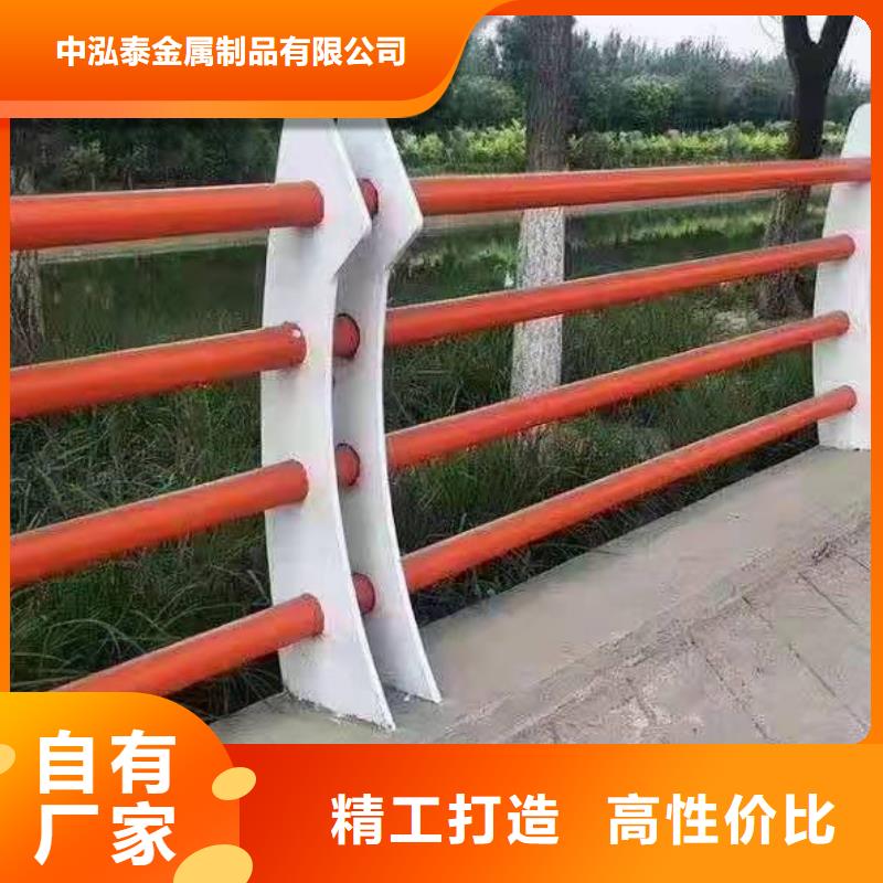 景觀護(hù)欄-【【防撞橋梁護(hù)欄】】好貨有保障