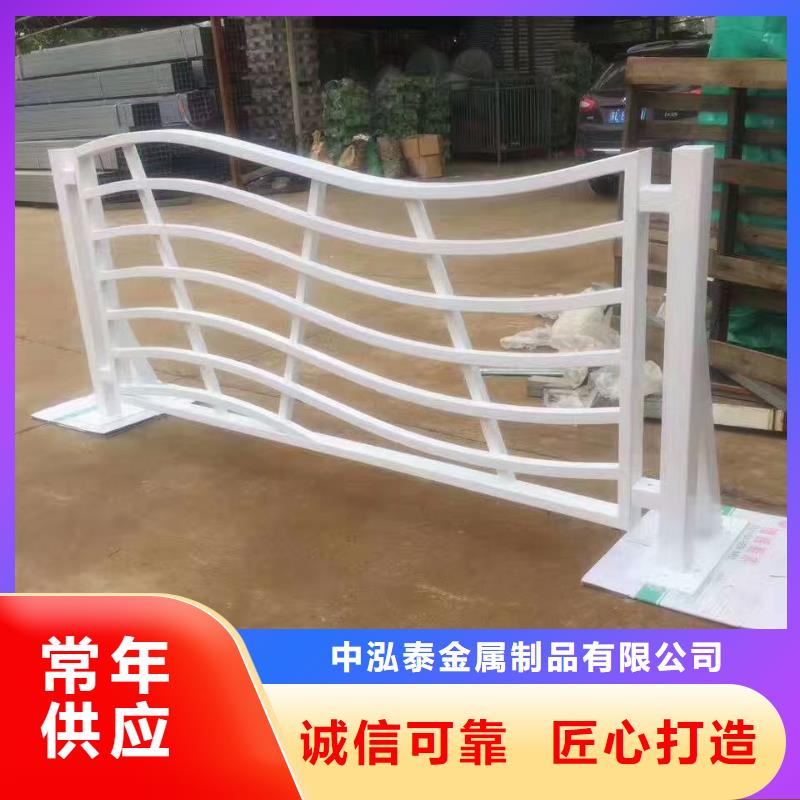 景观护栏不锈钢复合管栏杆品种全