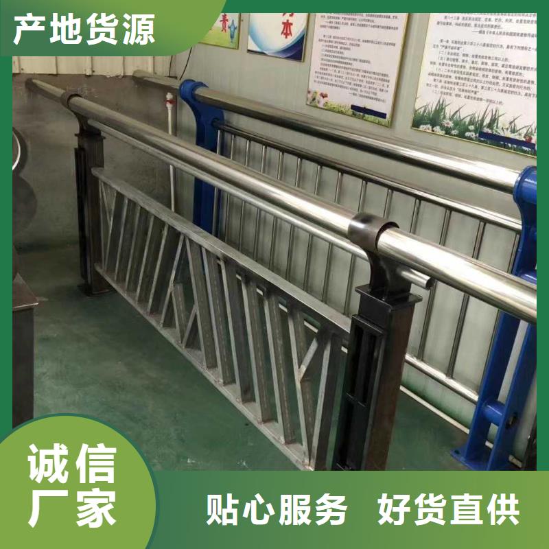 景觀護(hù)欄,河堤護(hù)欄產(chǎn)品參數(shù)