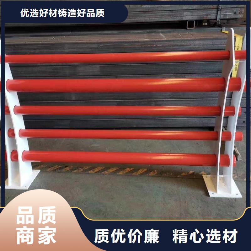 景观护栏【不锈钢复合管】经验丰富品质可靠
