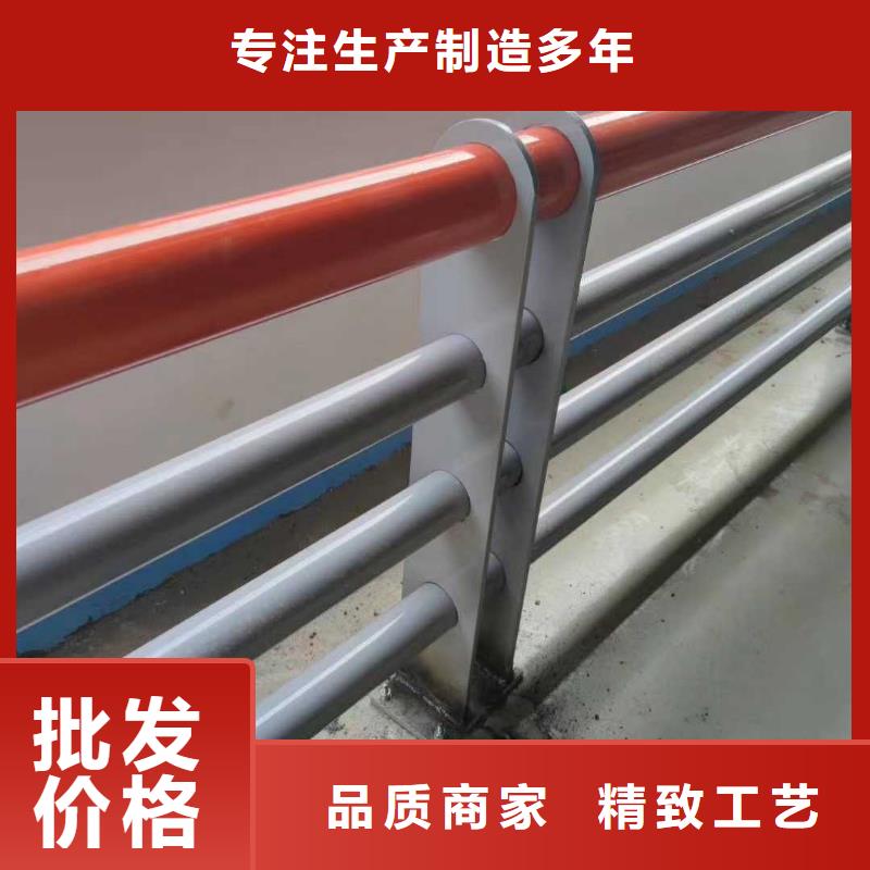 景观护栏城市景观防护栏诚信可靠