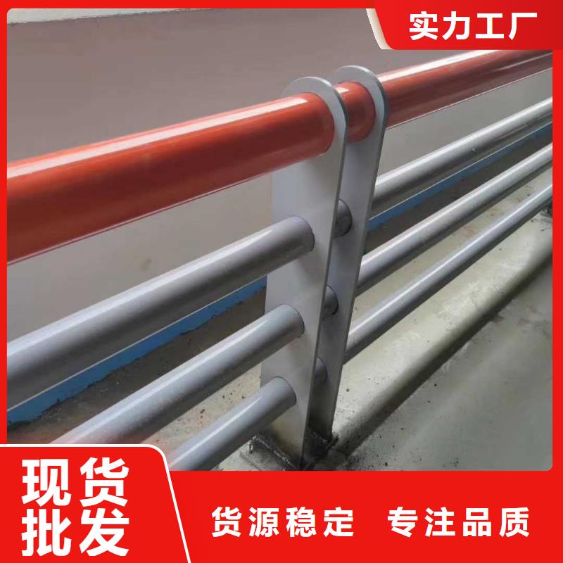 景觀護欄-市政道路防護欄質量不佳盡管來找我