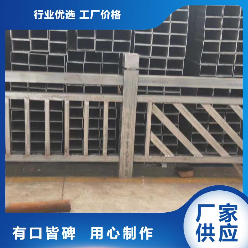 景觀護(hù)欄304不銹鋼復(fù)合管免費(fèi)安裝
