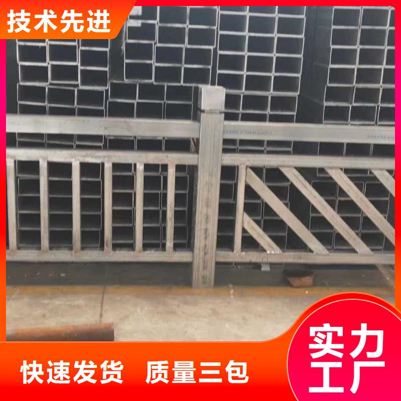 景觀護(hù)欄橋梁景觀欄桿適用范圍廣