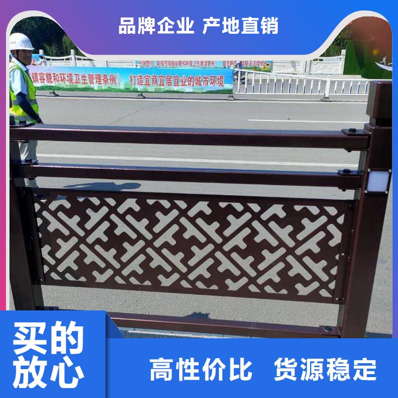 成品钢栏杆用户喜爱厂家