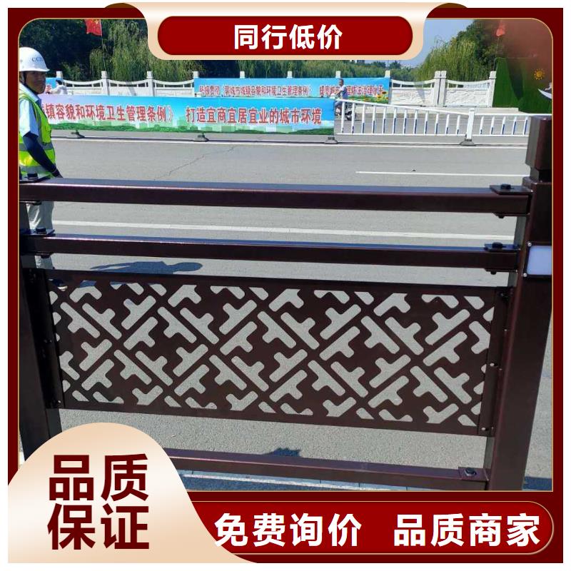 景觀護(hù)欄,【景觀】護(hù)欄支持定制貼心售后