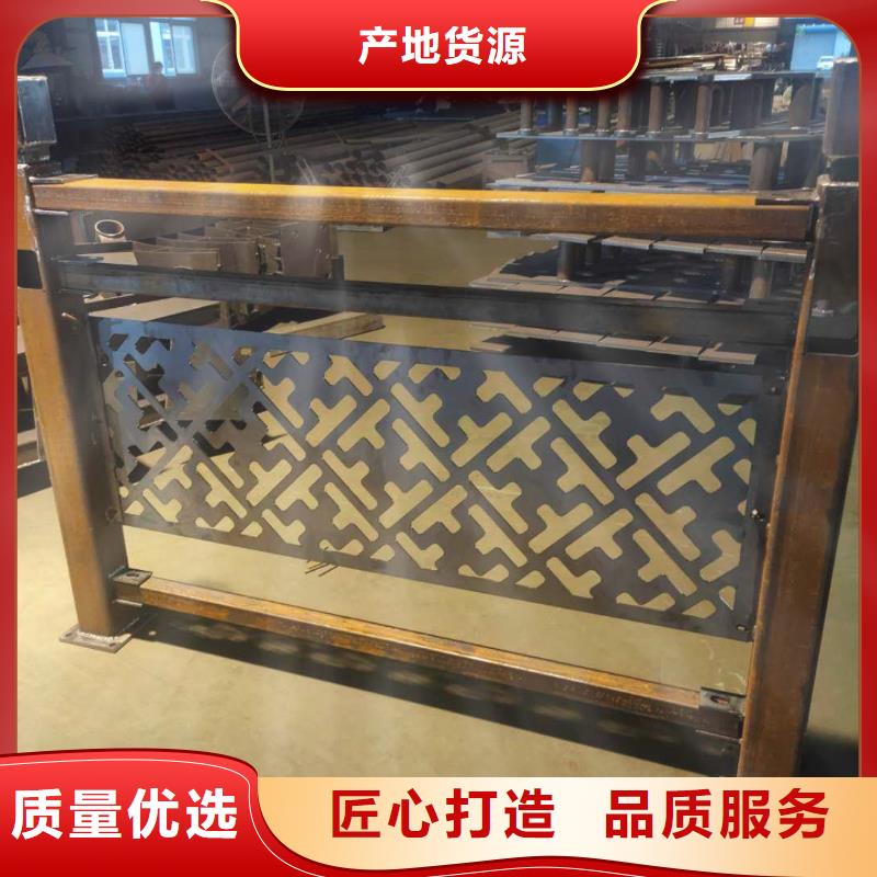 景觀護(hù)欄201不銹鋼復(fù)合管專注產(chǎn)品質(zhì)量與服務(wù)