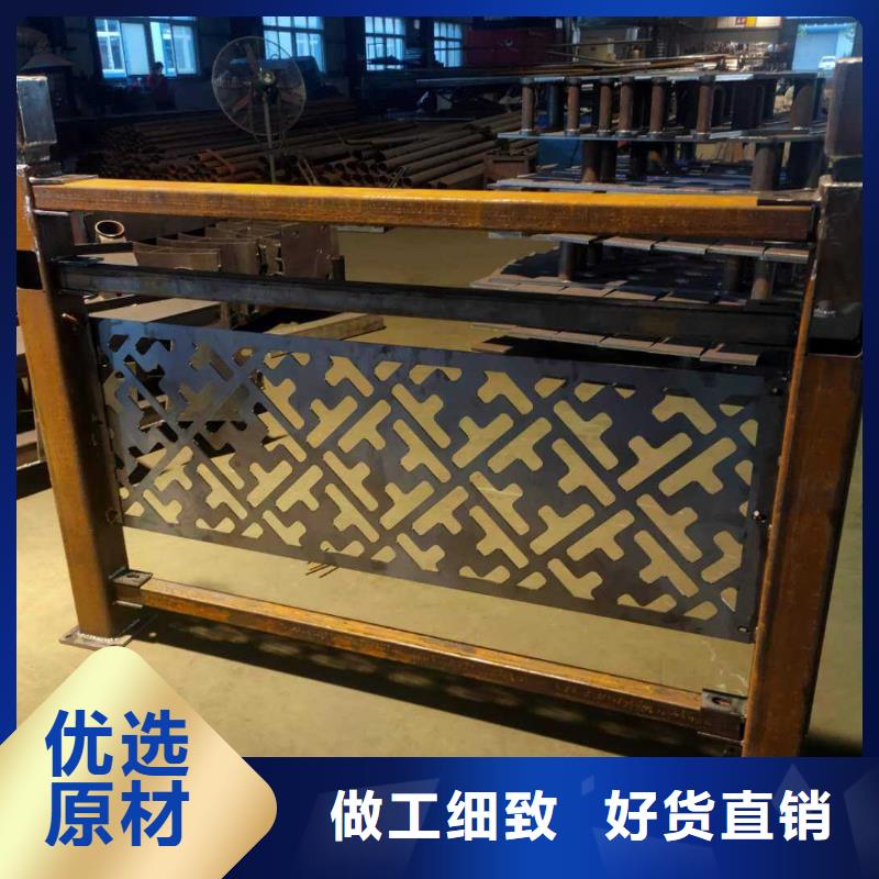 橋跨欄桿優(yōu)勢特點(diǎn)