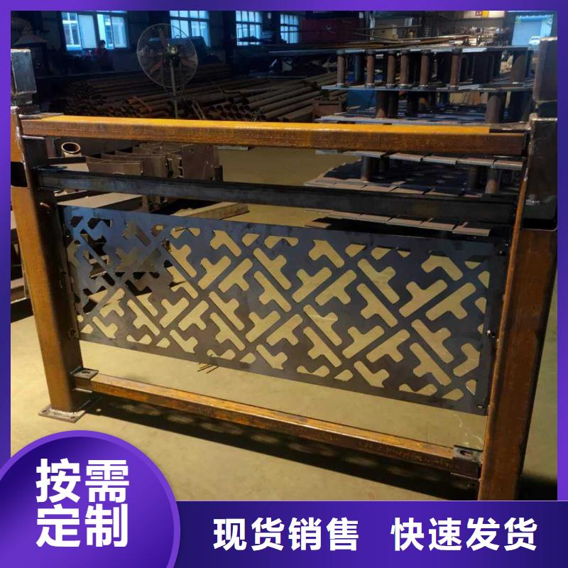 景觀護(hù)欄_橋梁欄桿廠現(xiàn)貨直發(fā)