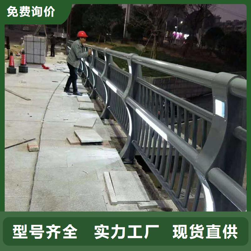景觀護(hù)欄_橋梁欄桿廠現(xiàn)貨直發(fā)