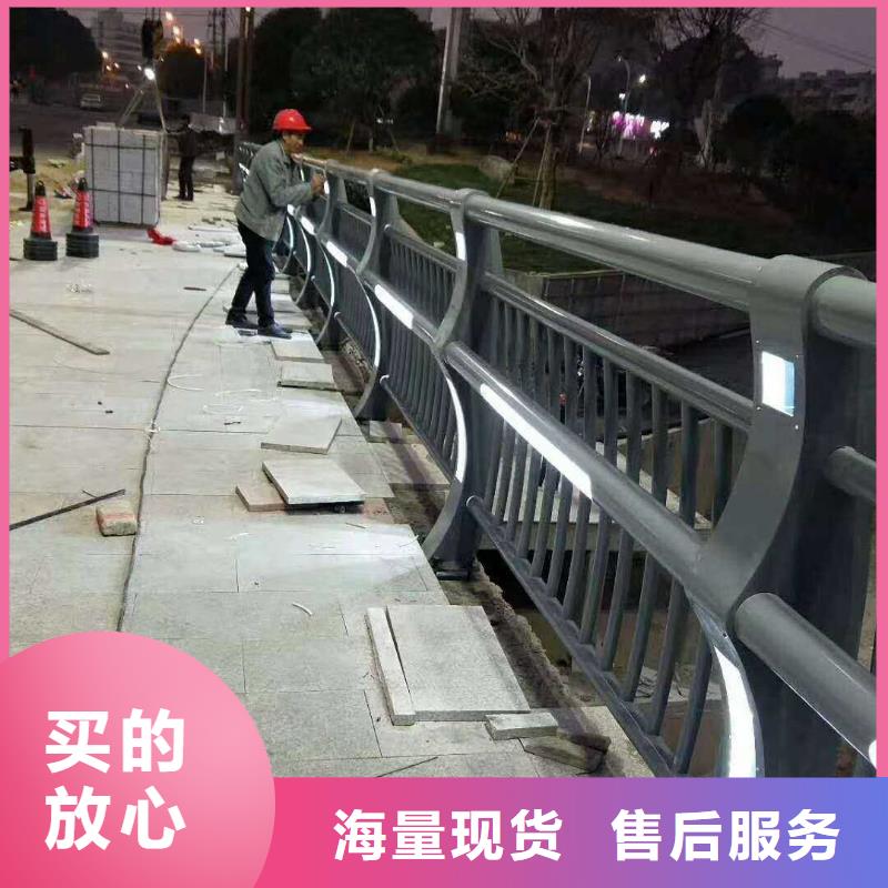 景觀護欄防撞護欄立柱一站式采購商