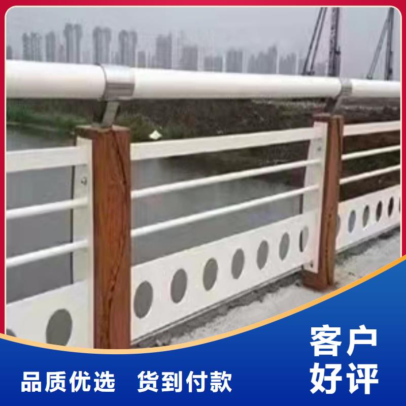 景观护栏-【波形护栏】严选材质