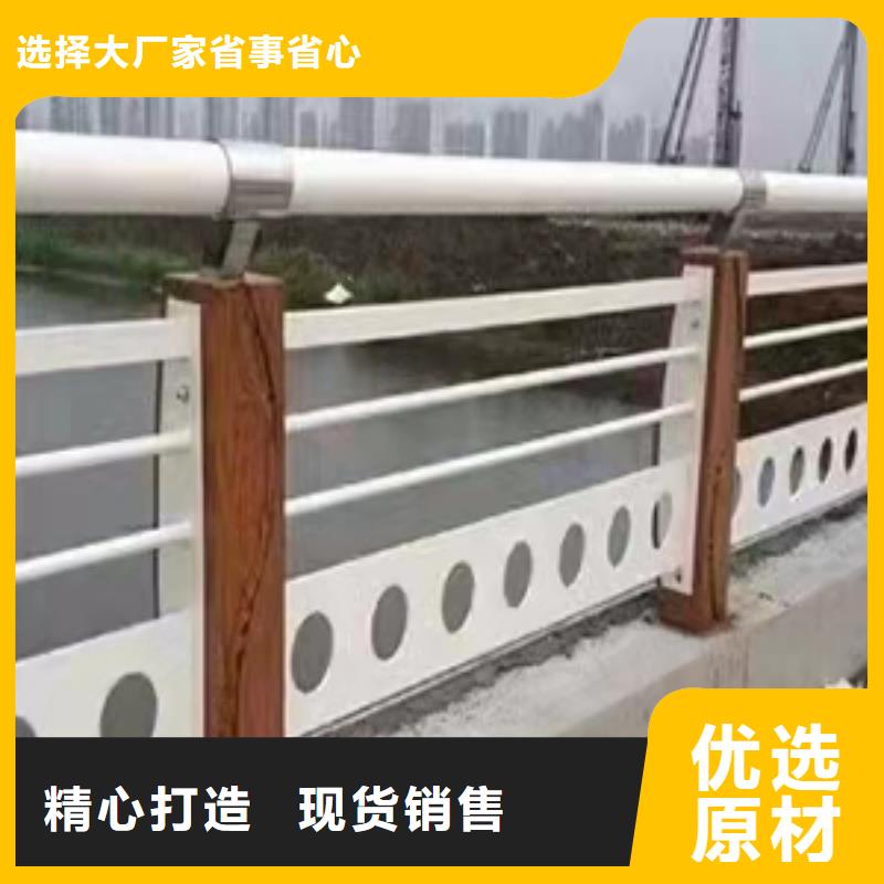 景观护栏不锈钢复合管栏杆采购无忧