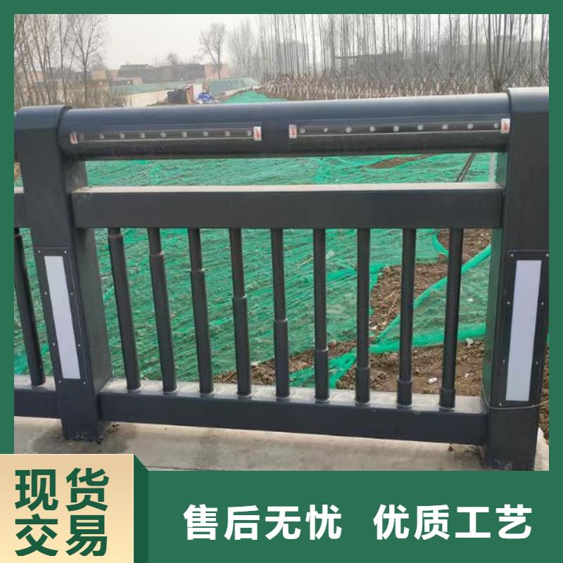 景观护栏防撞护栏立柱一站式采购商