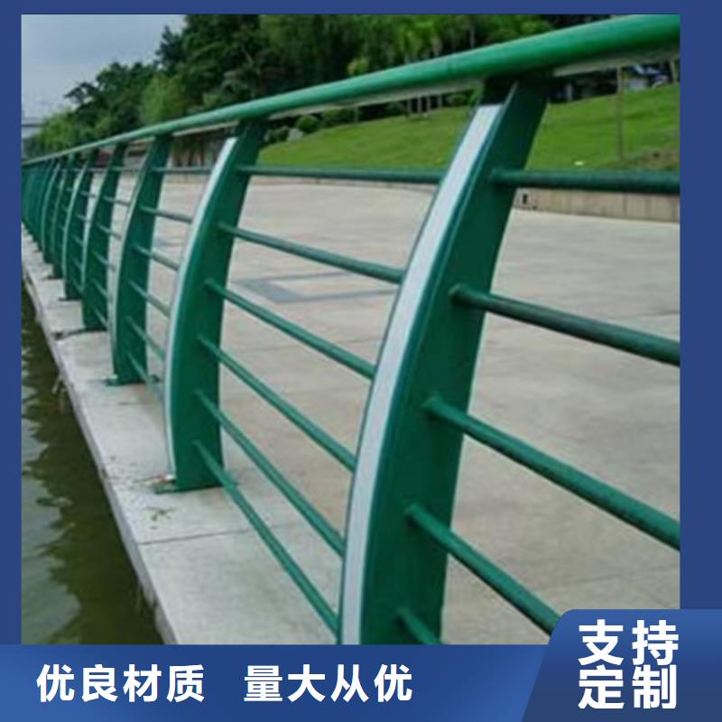 景觀護(hù)欄-【【防撞橋梁護(hù)欄】】好貨有保障