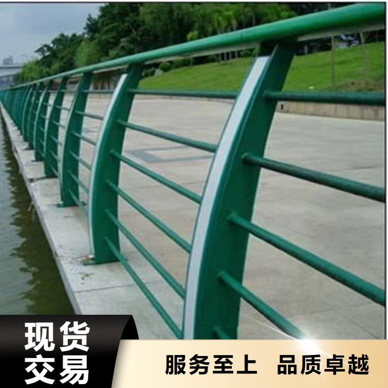 景观护栏不锈钢复合管栏杆采购无忧