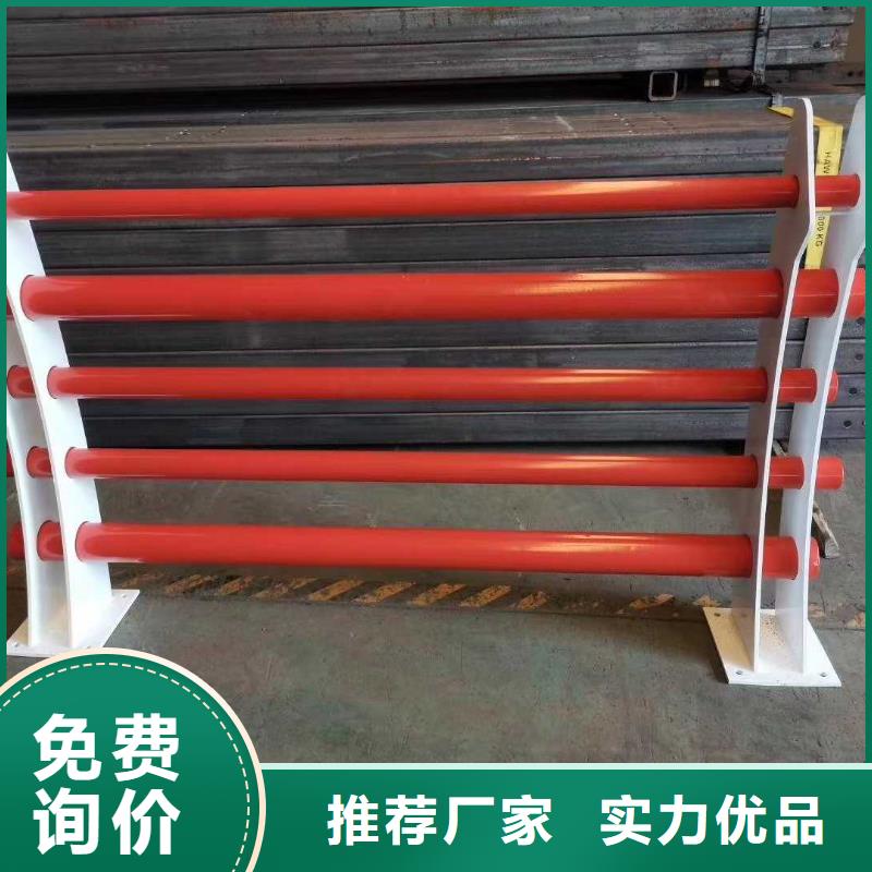 景觀護(hù)欄不銹鋼復(fù)合管護(hù)欄自產(chǎn)自銷