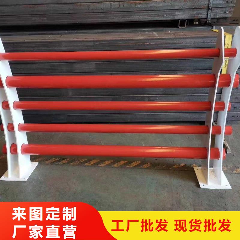 景觀護(hù)欄,河堤護(hù)欄產(chǎn)品參數(shù)