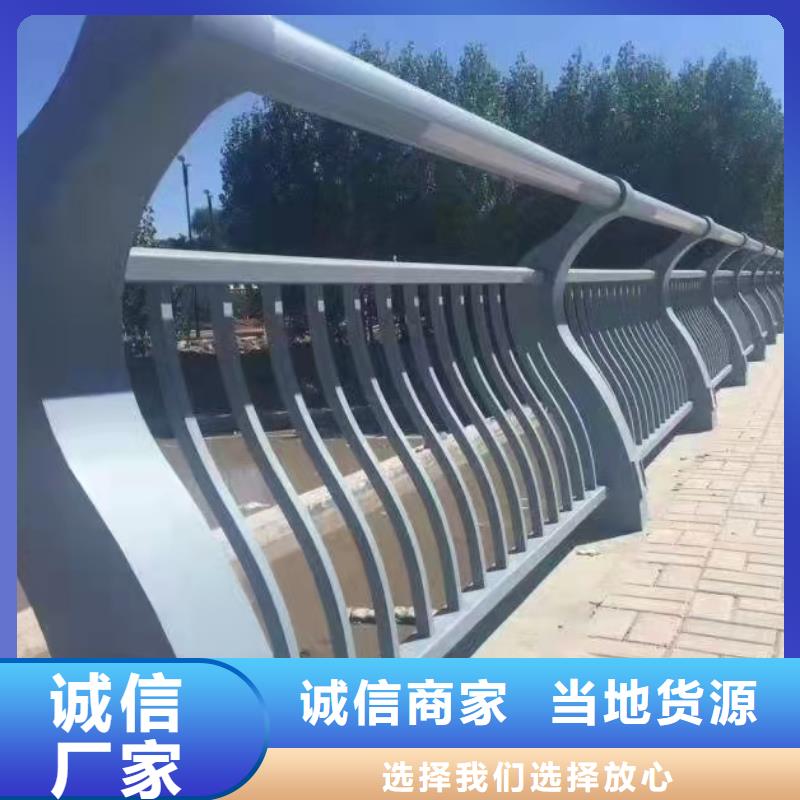 景觀護(hù)欄,河堤護(hù)欄產(chǎn)品參數(shù)
