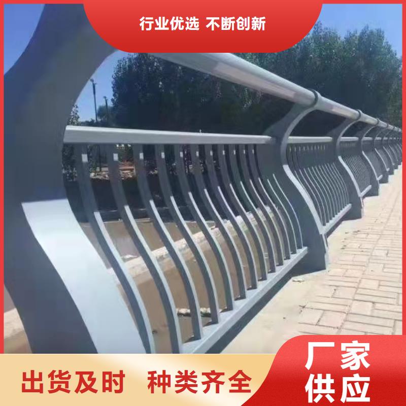 景觀護(hù)欄不銹鋼復(fù)合管護(hù)欄自產(chǎn)自銷