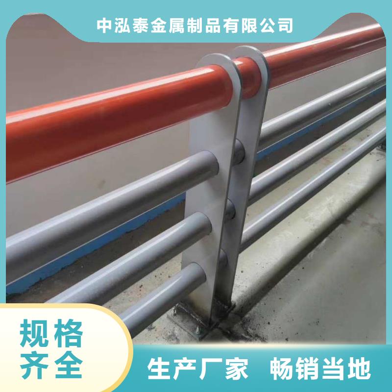 景觀護(hù)欄不銹鋼復(fù)合管護(hù)欄自產(chǎn)自銷