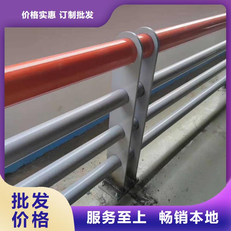 橋外側景觀欄桿現貨直發(fā)