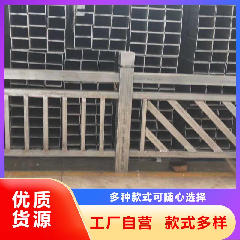 景觀護(hù)欄,河堤護(hù)欄產(chǎn)品參數(shù)