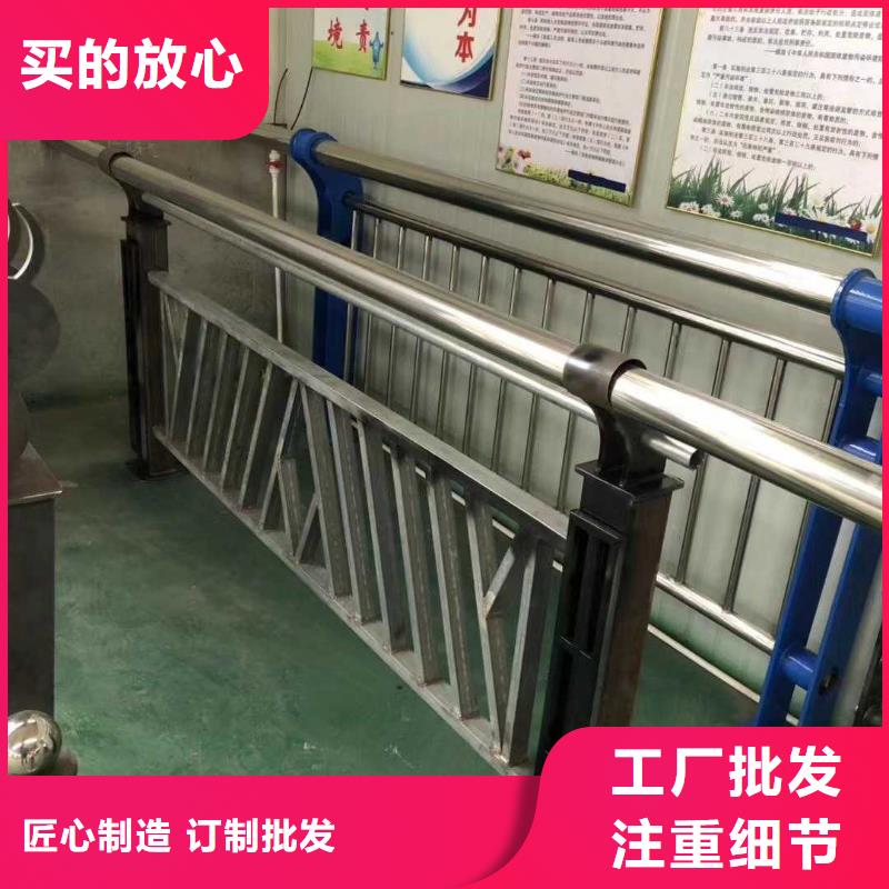 景觀護(hù)欄,河堤護(hù)欄產(chǎn)品參數(shù)