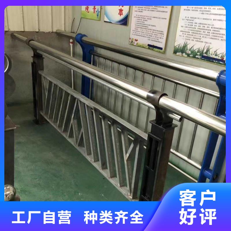 景觀護(hù)欄_橋梁景觀欄桿多家倉(cāng)庫(kù)發(fā)貨