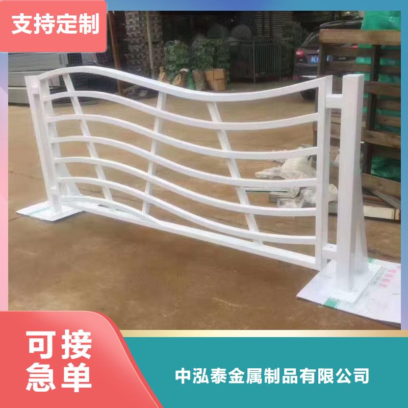 景觀護(hù)欄,河堤護(hù)欄產(chǎn)品參數(shù)