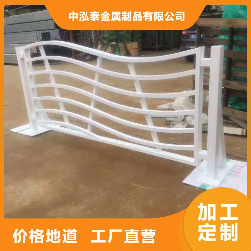 景觀護(hù)欄_橋梁景觀欄桿多家倉(cāng)庫(kù)發(fā)貨