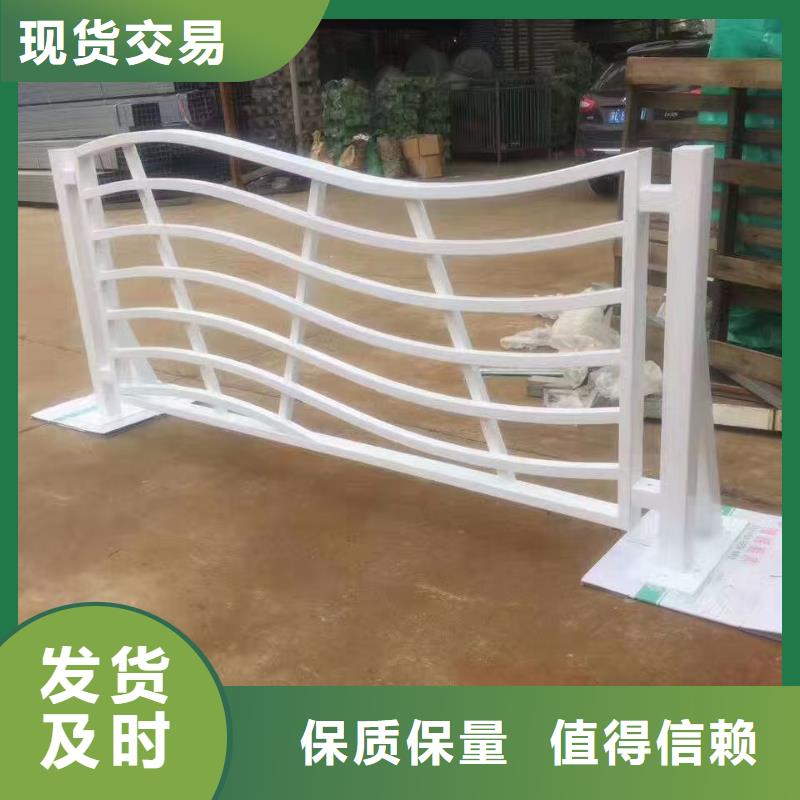 景觀護(hù)欄,河堤護(hù)欄產(chǎn)品參數(shù)