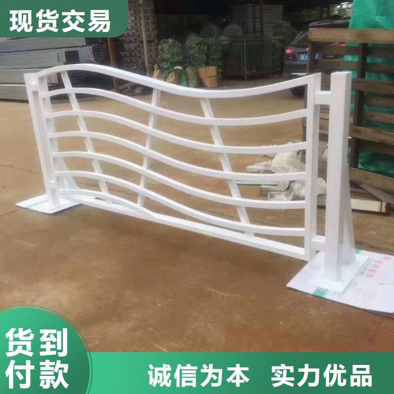 景觀護(hù)欄_橋梁欄桿廠現(xiàn)貨直發(fā)