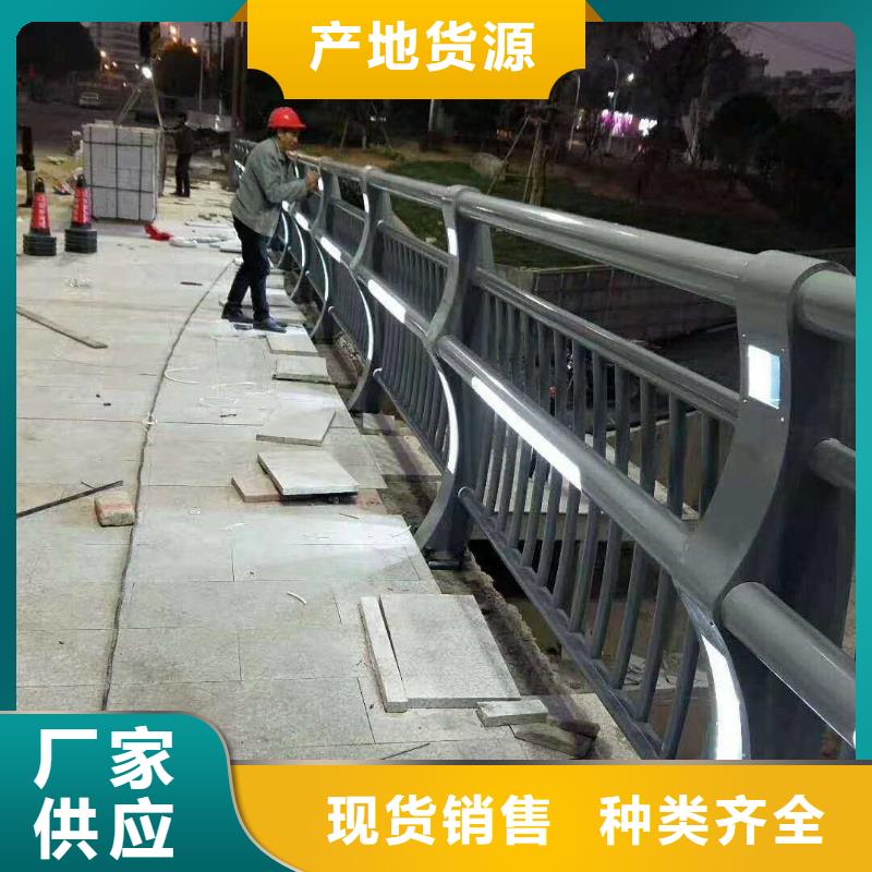 景觀護(hù)欄_橋梁景觀欄桿多家倉(cāng)庫(kù)發(fā)貨