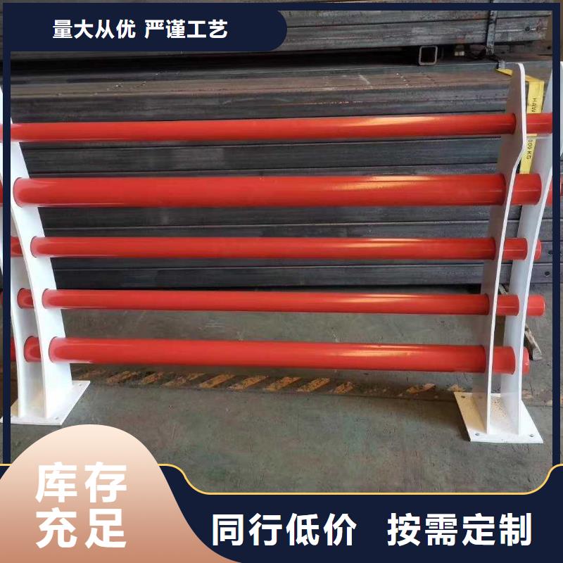 景觀護(hù)欄,河堤護(hù)欄產(chǎn)品參數(shù)