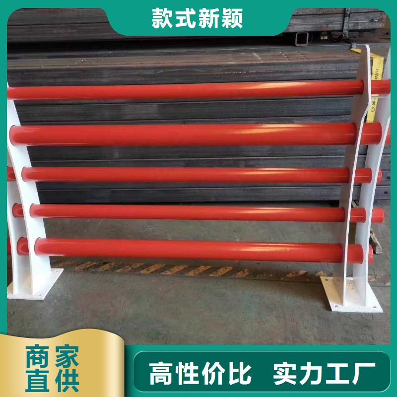 景觀護(hù)欄【不銹鋼復(fù)合管】經(jīng)驗(yàn)豐富品質(zhì)可靠