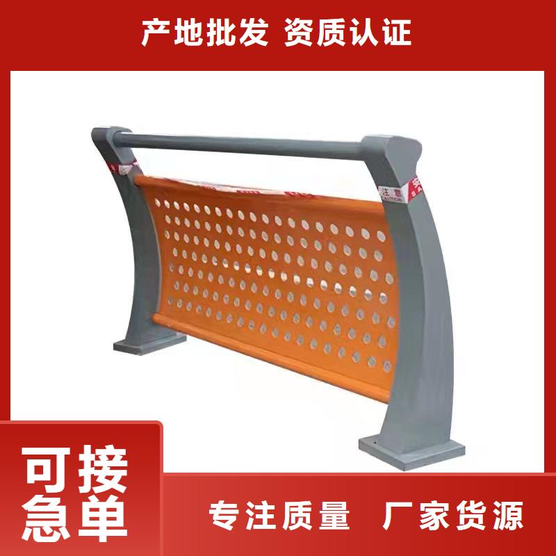 景觀護(hù)欄,河堤護(hù)欄產(chǎn)品參數(shù)