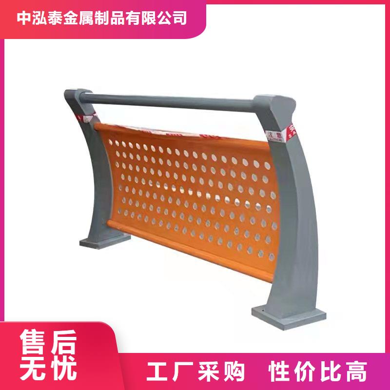景觀護(hù)欄,河堤護(hù)欄產(chǎn)品參數(shù)