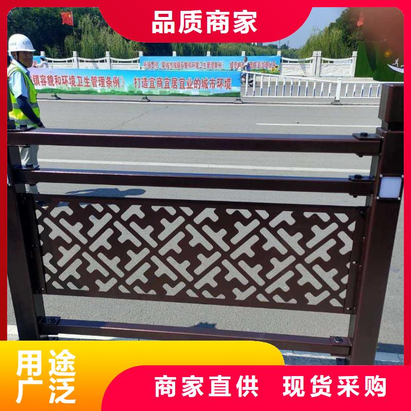 景觀護(hù)欄【不銹鋼復(fù)合管】經(jīng)驗(yàn)豐富品質(zhì)可靠