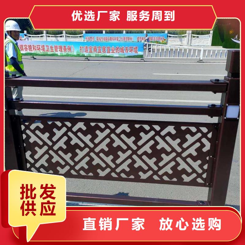 景觀護(hù)欄,河堤護(hù)欄產(chǎn)品參數(shù)