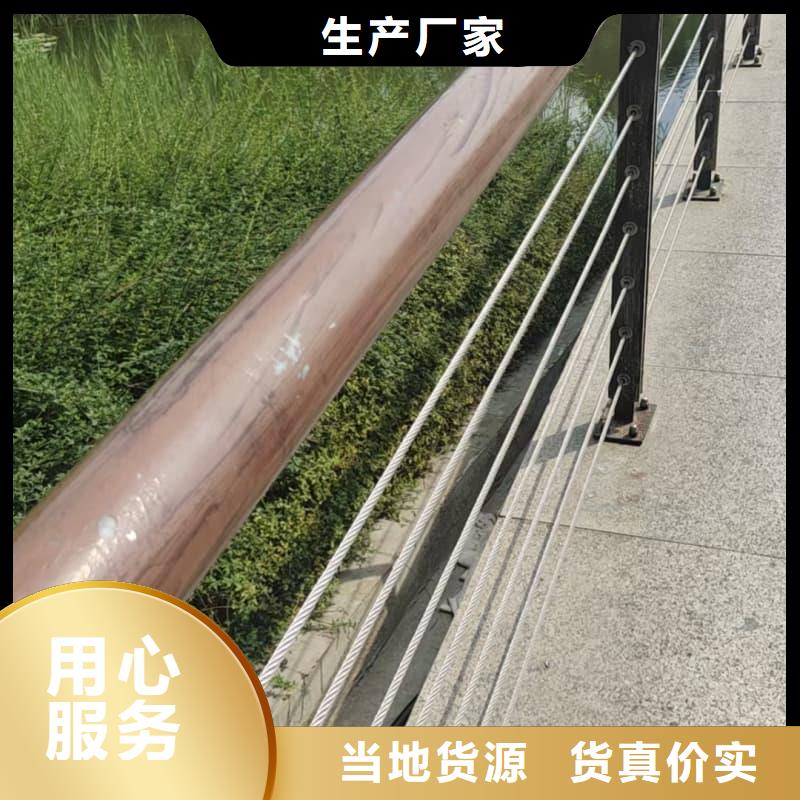 景观护栏厂家实体大厂加工厂家