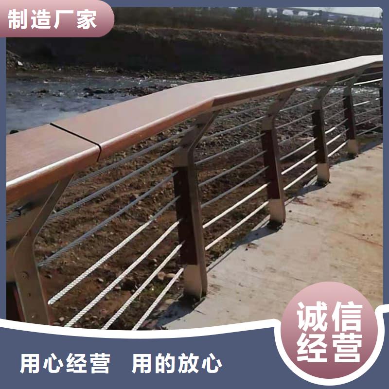 景观护栏厂家实体大厂加工厂家