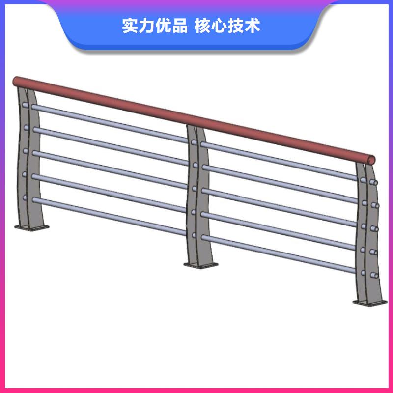 景观护栏厂家实体大厂加工厂家