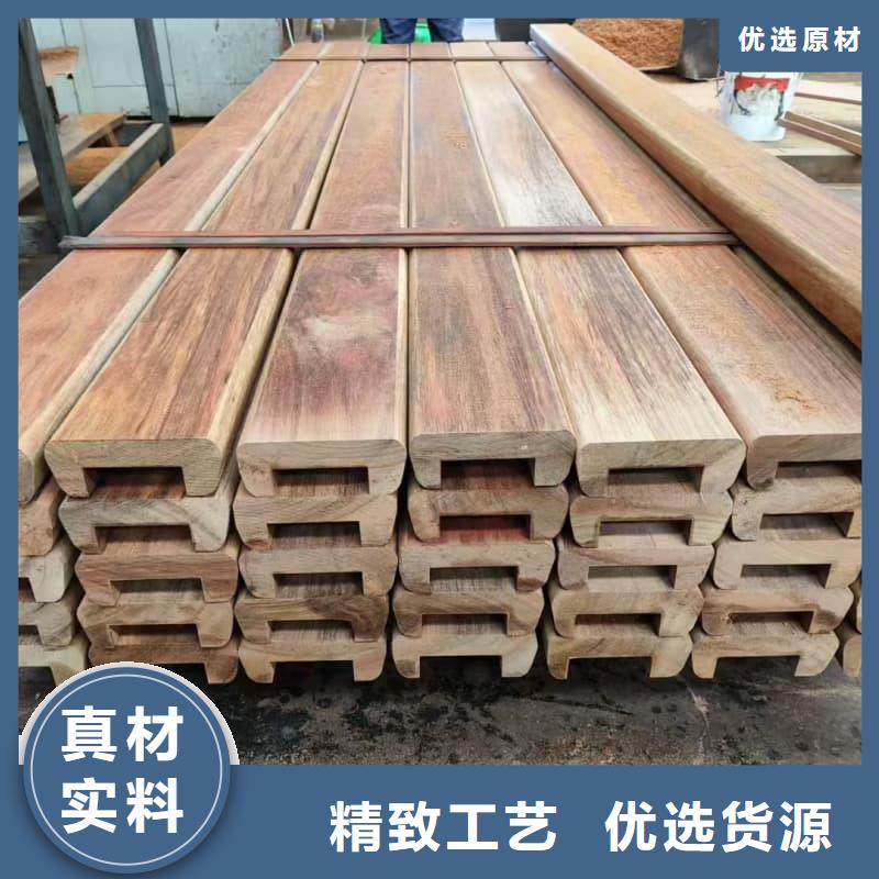 景观护栏厂家实体大厂加工厂家