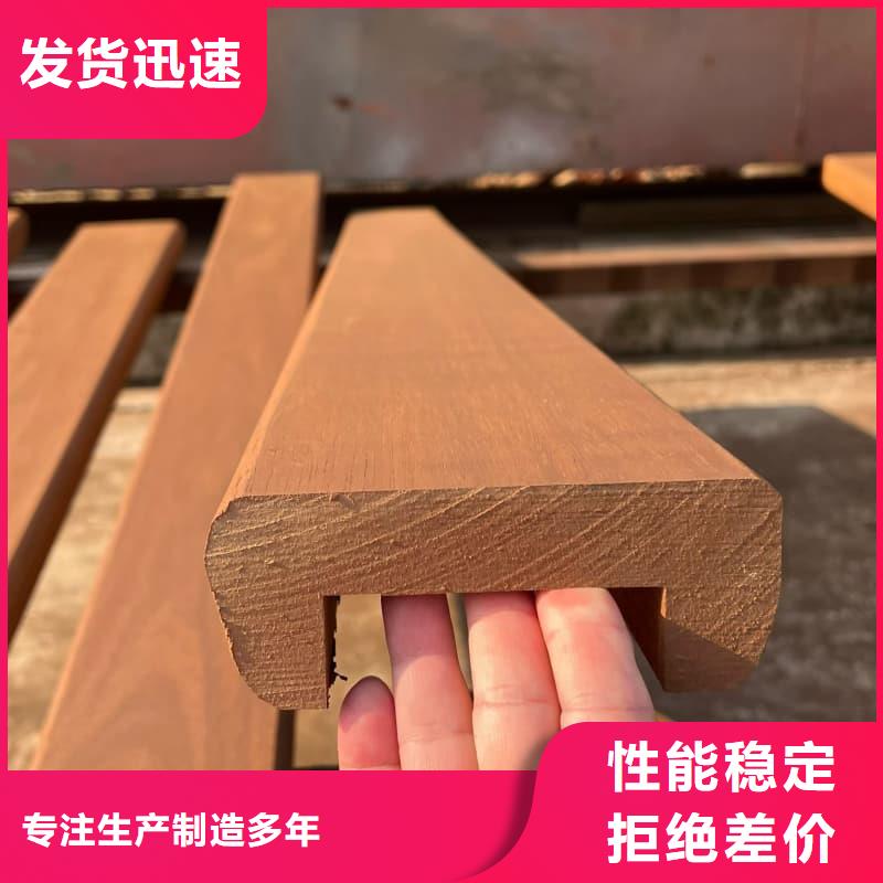 人行道景观栏杆实力老厂保证质量